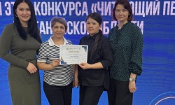 Сможет ли Казахстан войти в число самых читающих стран?